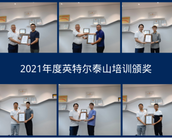 http://www.jdvis.com/images/admin/upload/20230509/952d02df296c671fca974d1f7f7b305c.png